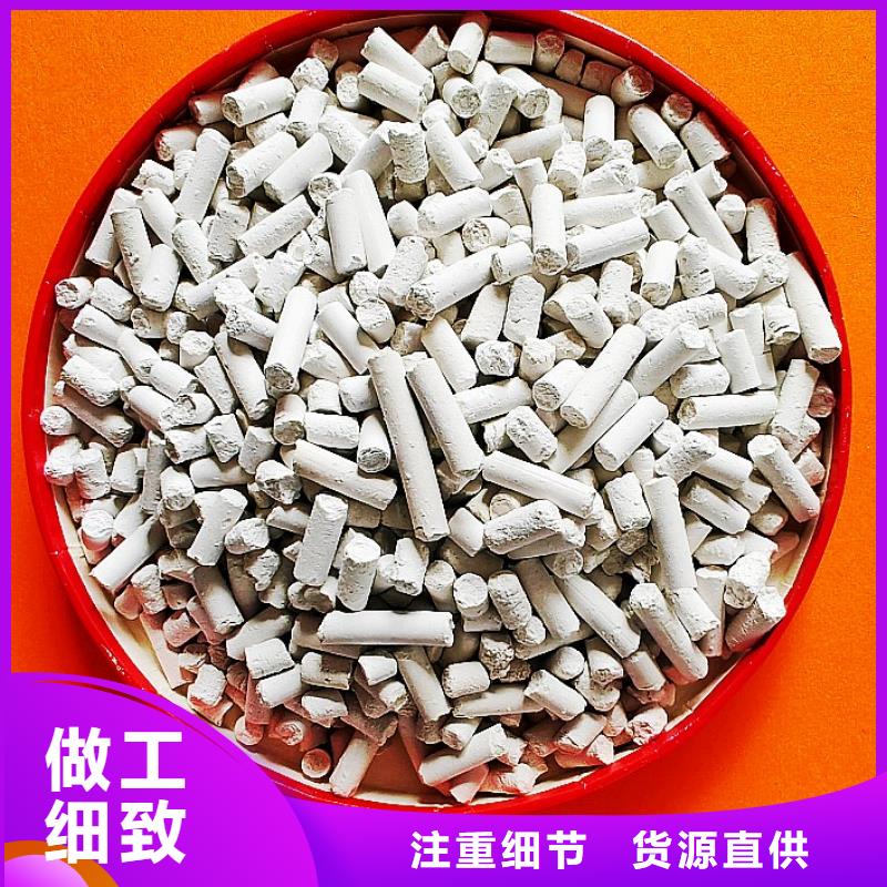 氫氧化鈣規(guī)格全面多樣，輕質(zhì)碳酸鈣助力各行業(yè)需求