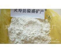 輕質(zhì)碳酸鈣 多領(lǐng)域應(yīng)用的精細(xì)化工材料